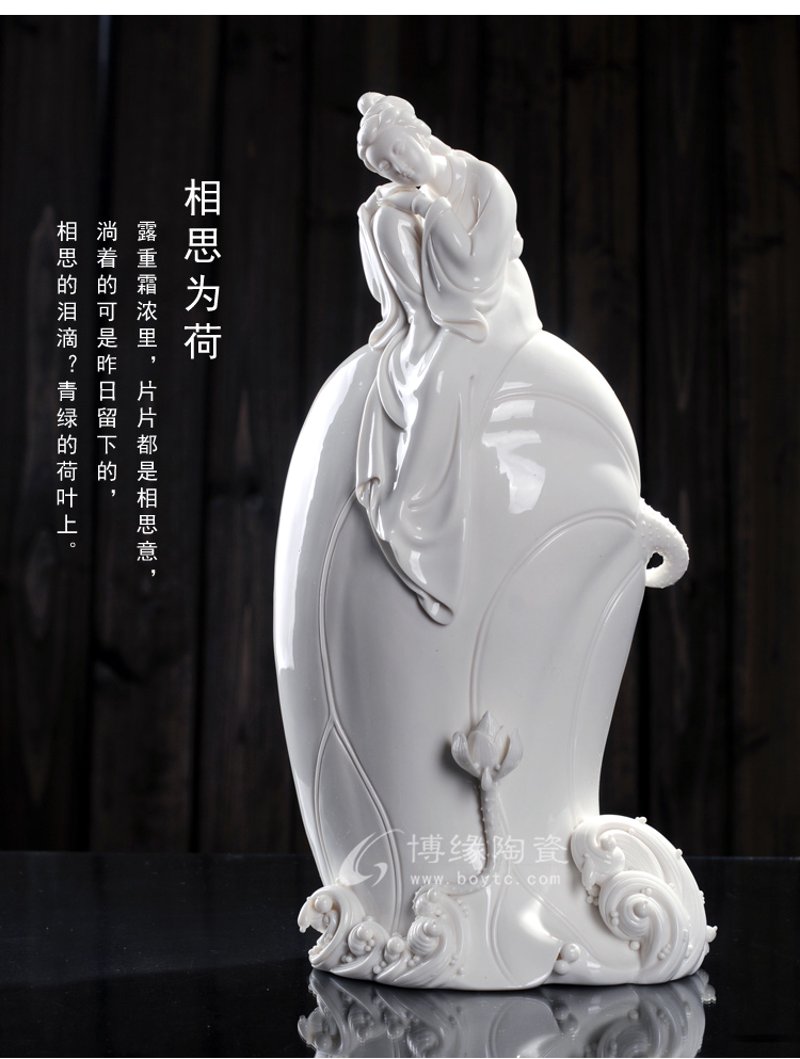 工具推荐类：青花郎陶瓷礼品，德化白瓷的优雅选择