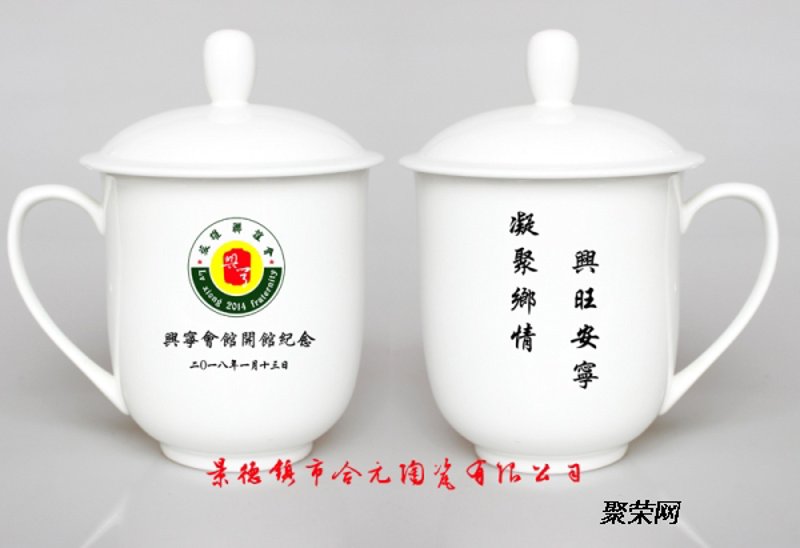 德化白瓷和景德镇白瓷有什么区别?